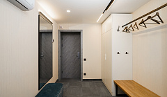 Делюкс Премиум 2025