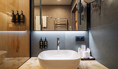 Бизнес Премиум 2025