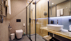 Бизнес Премиум 2025